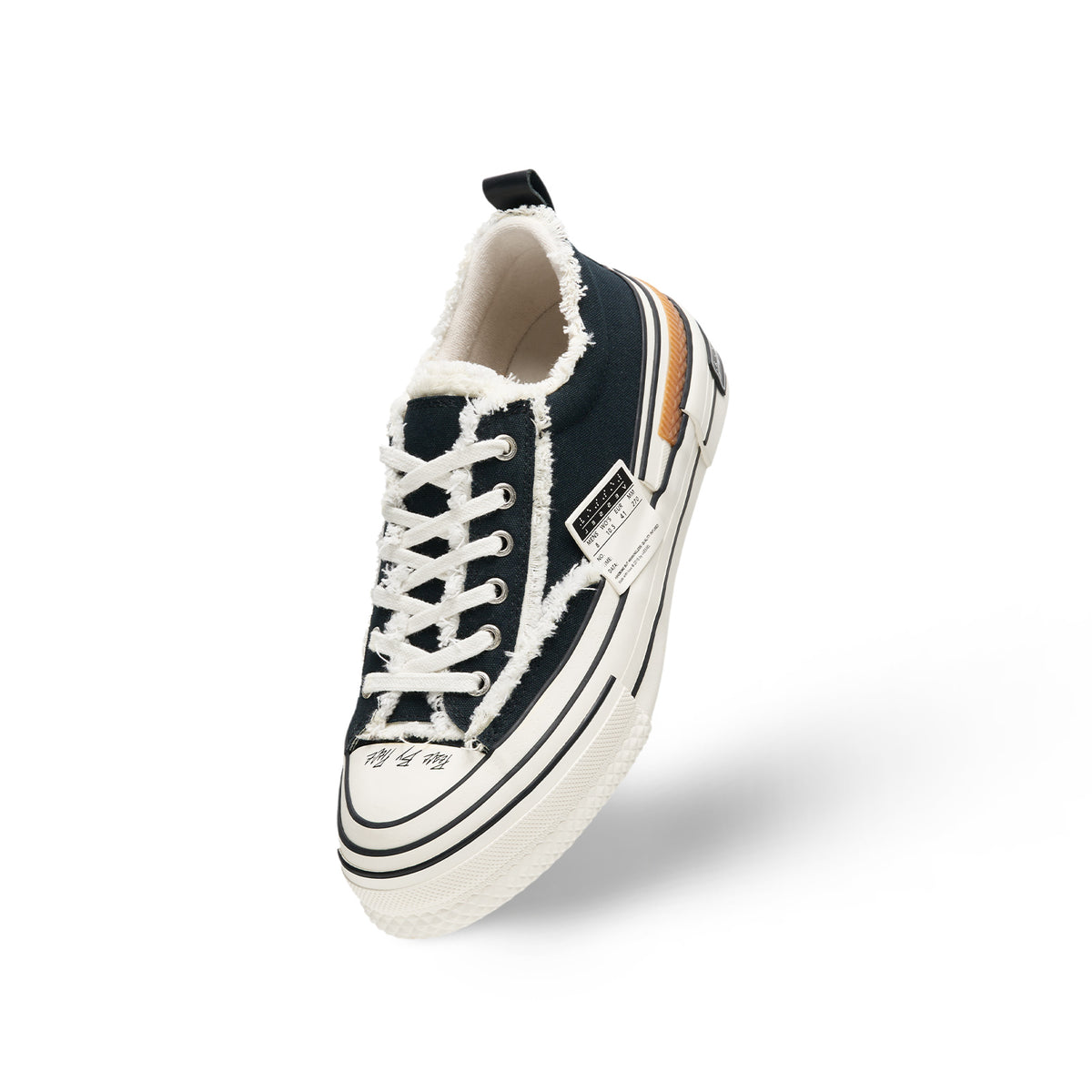 xVESSEL Tiramisu Lows Black