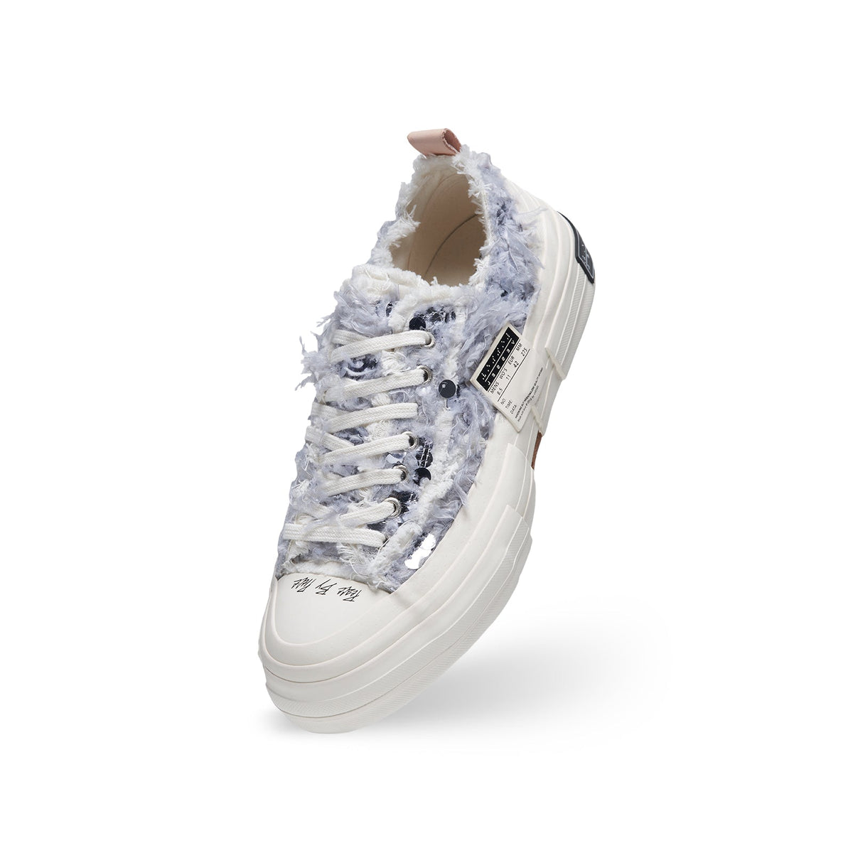 xVESSEL Plain Sparkle