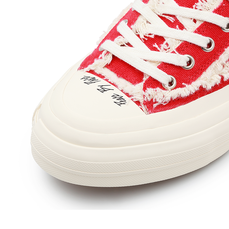 G.O.P. Slip on Cherry Red