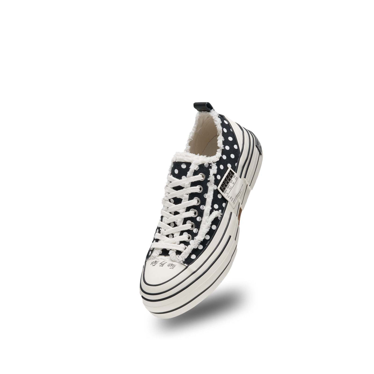 G.O.P. Lows Polka-Dots